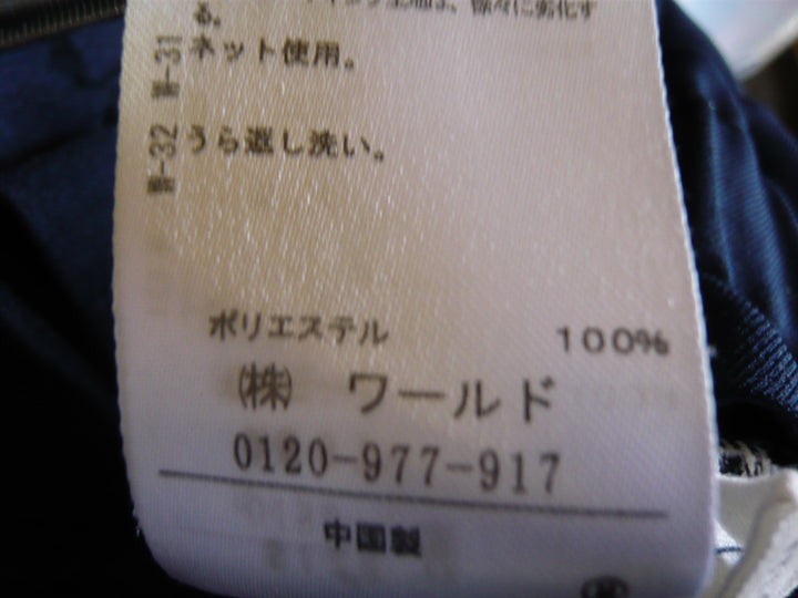 【激安古着】 Index　その他パンツ　パンツ