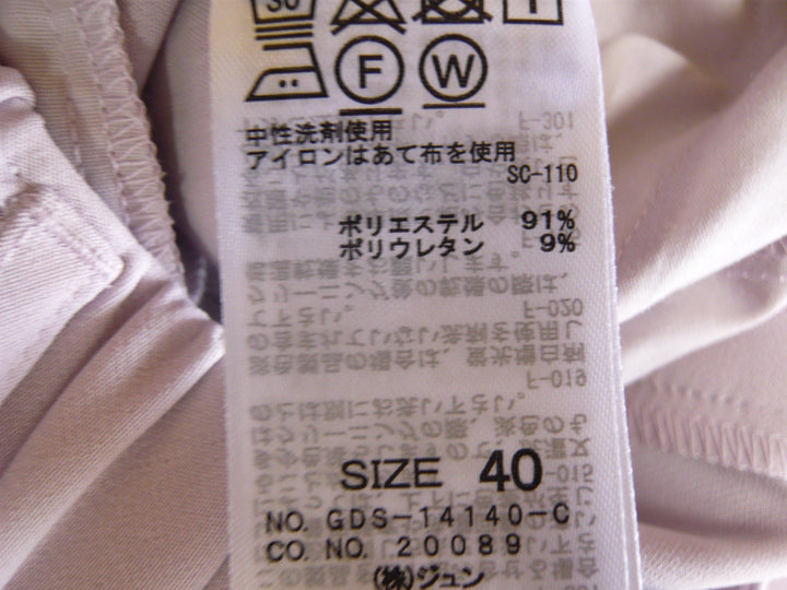 【激安古着】 ROPE PICNIC　スラックス　パンツ