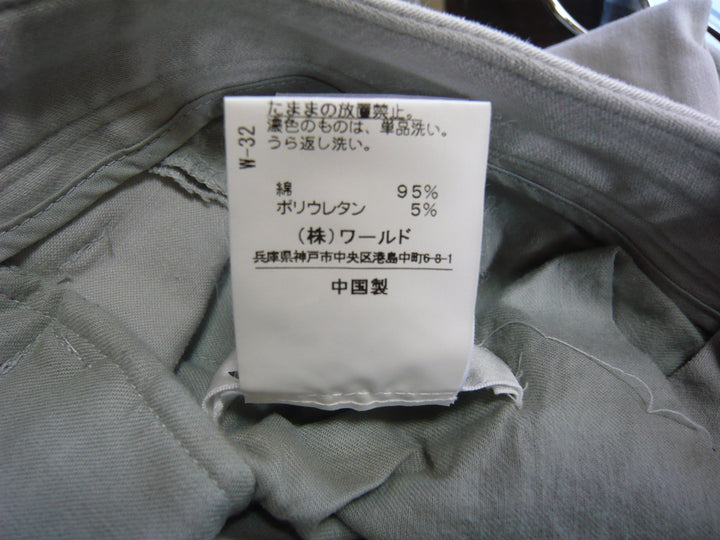 【激安古着】 SPB　スラックス　パンツ
