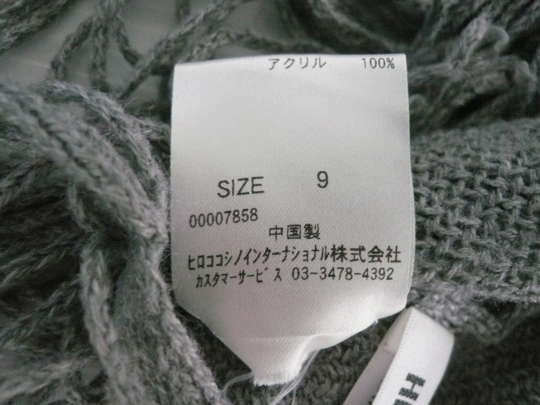 【小物雑貨】 HIROKO BIS　マフラー　ファッション小物