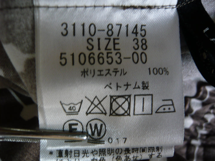【激安古着】 LAUTREAMONT　その他パンツ　パンツ
