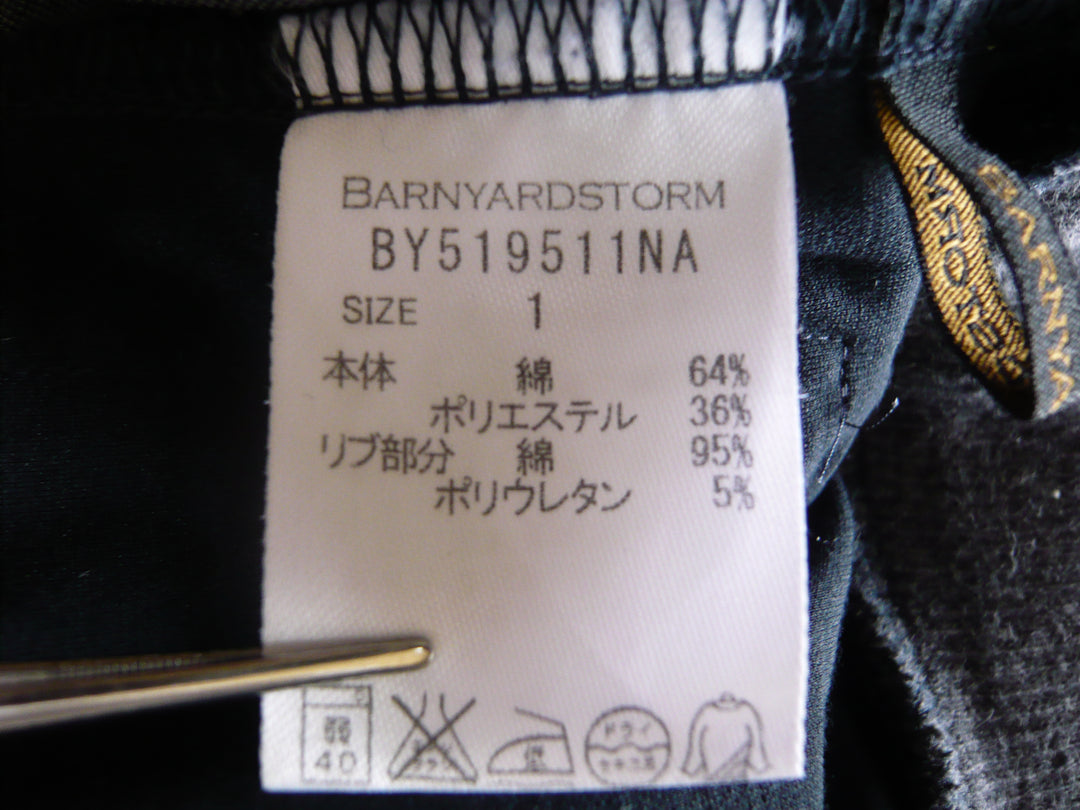 【激安古着】 BARYARDSTORM　スウェットパンツ　パンツ
