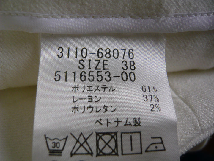 【激安古着】 LAUTREAMONT　スラックス　パンツ