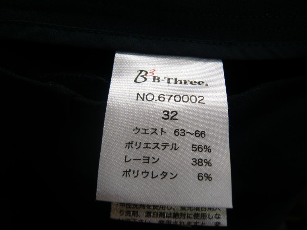 【激安古着】 B-Three　その他パンツ　パンツ