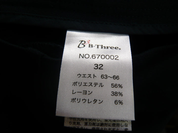 【激安古着】 B-Three　その他パンツ　パンツ