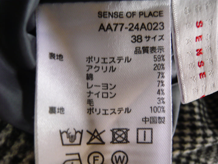【激安古着】 SENSE OF PLACE　その他パンツ　パンツ