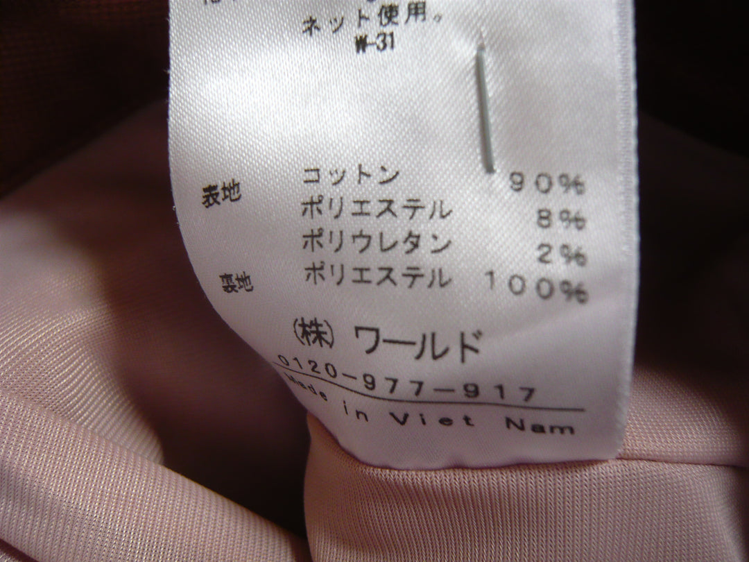 【激安古着】 INDIVI　スラックス　パンツ