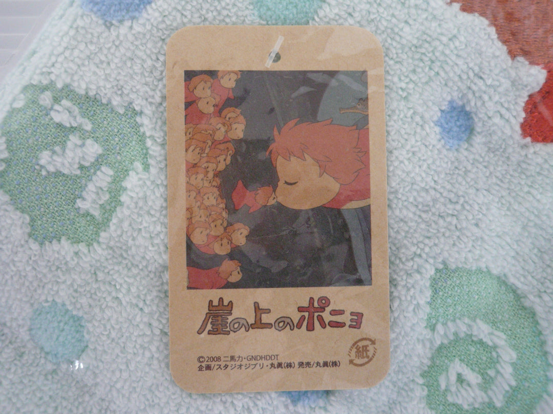 【小物雑貨】 崖の上のポニョ　0　ファッション小物