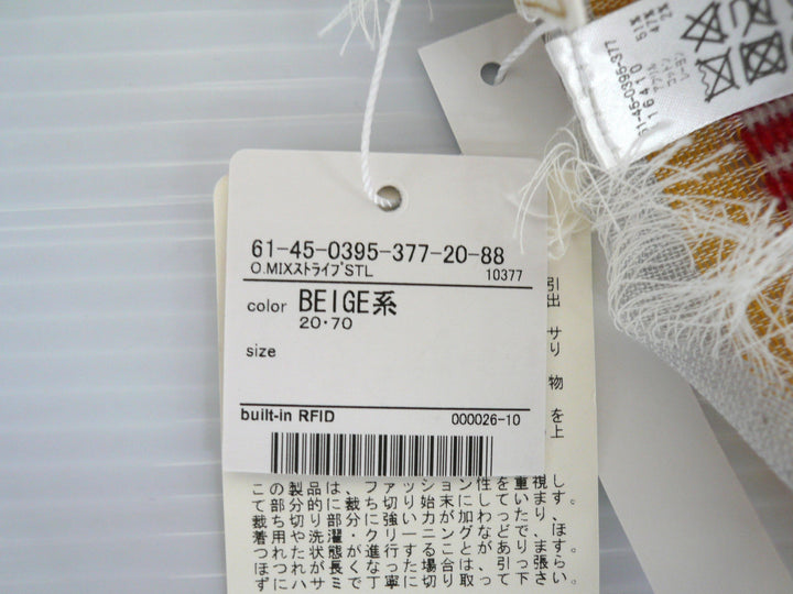 【小物雑貨】 BEAMS　ストール/ショール　ファッション小物