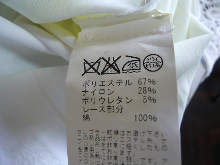 【激安古着】 NRACAMICIE　その他トップス　トップス