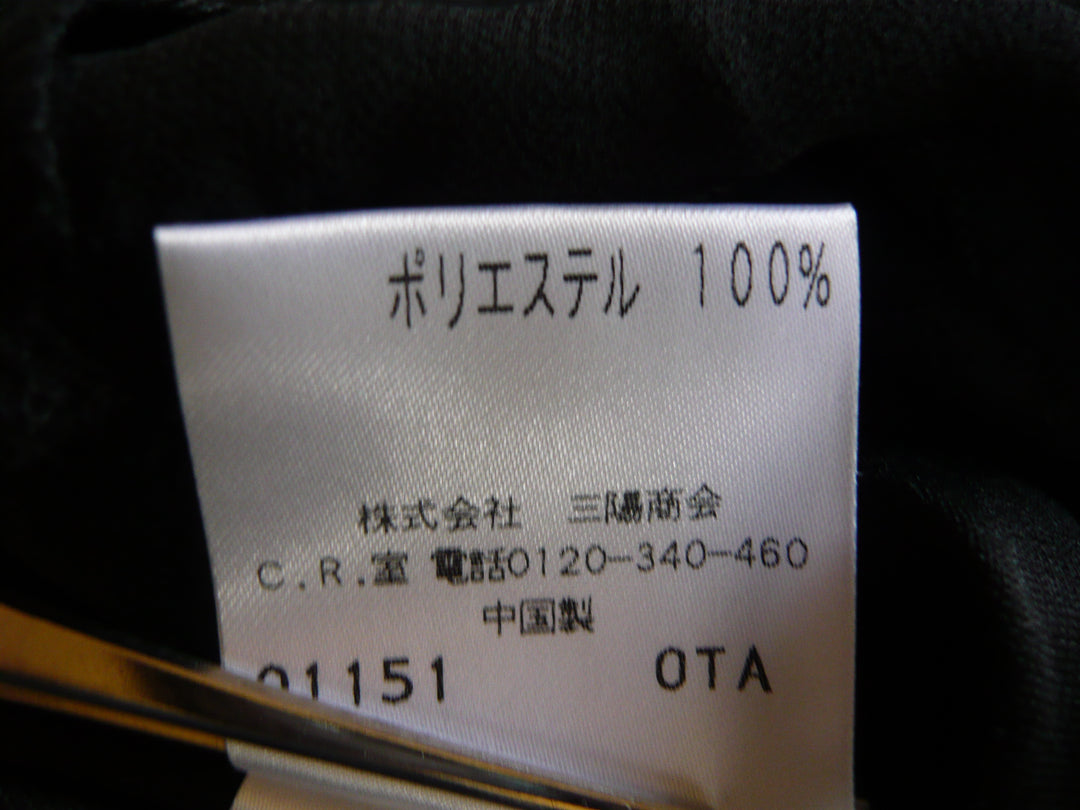 【激安古着】 LE JOUR　長袖Tシャツ　トップス