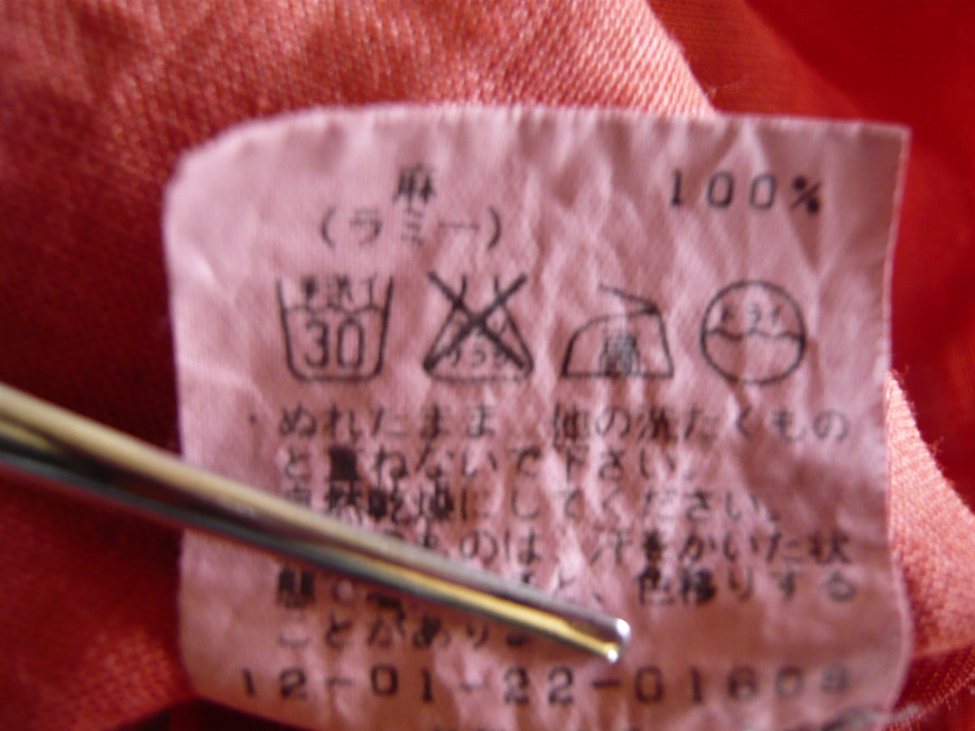【激安古着】 MACPHEE　長袖シャツ　トップス