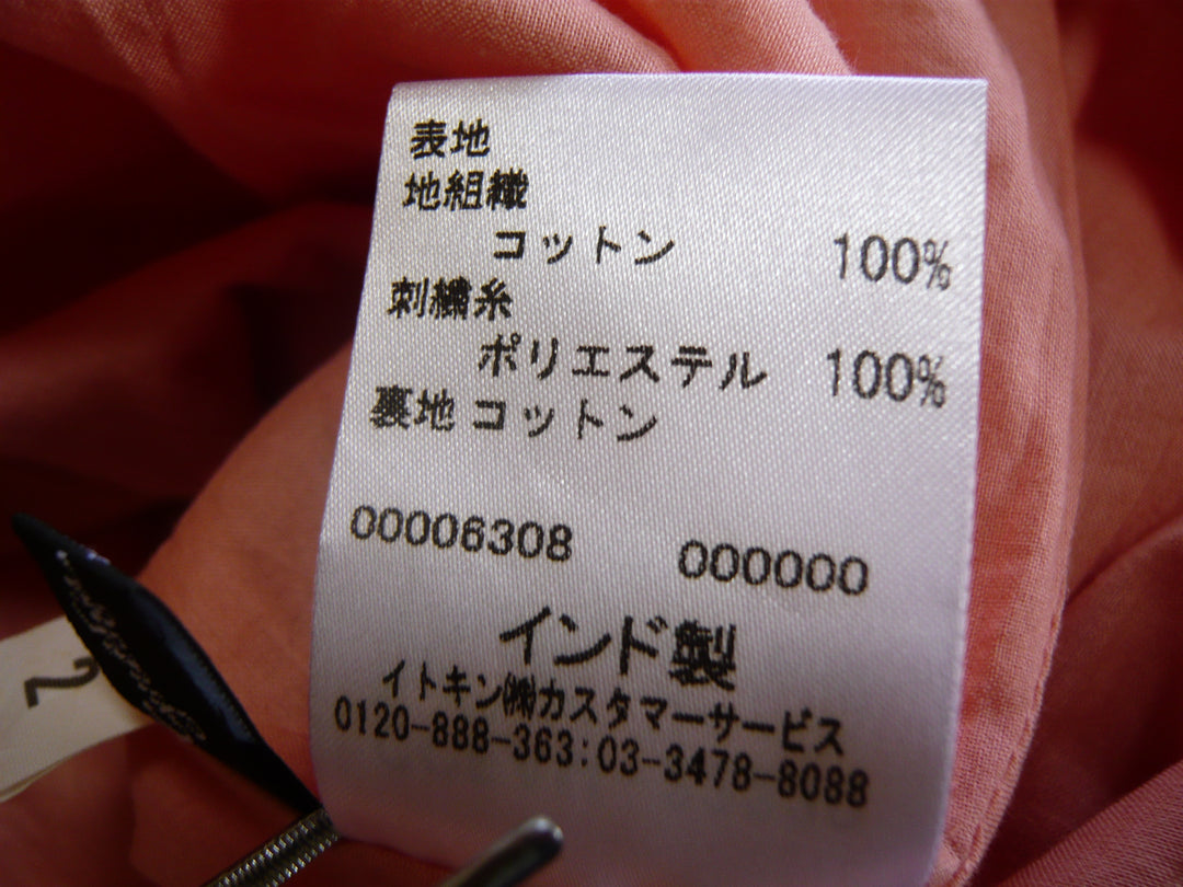 【激安古着】 Cynthia Rowley　ワンピース　ワンピース or ドレス