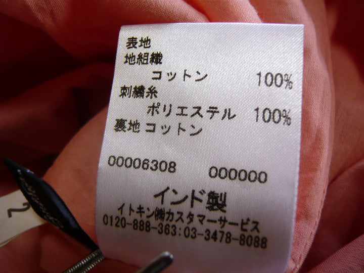 【激安古着】 Cynthia Rowley　ワンピース　ワンピース or ドレス