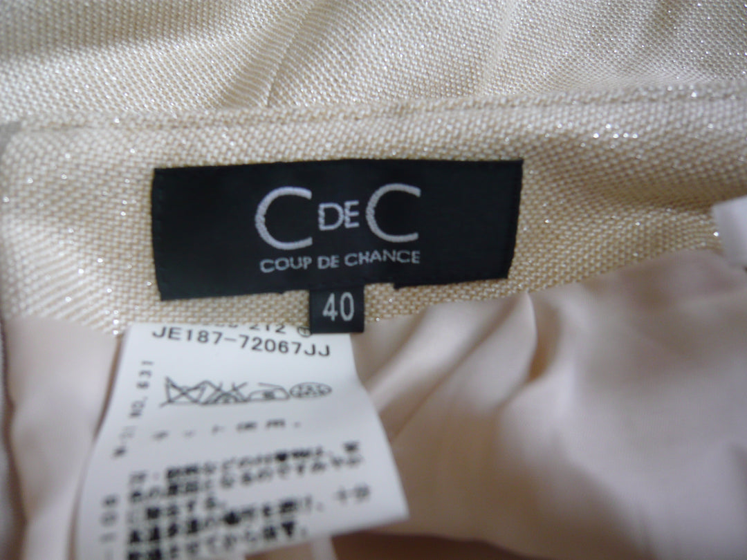 【激安古着】 CDEC　セットアップ　オールインワンセットアップ