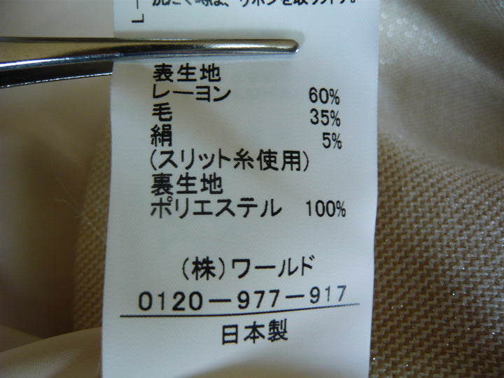 【激安古着】 CDEC　セットアップ　オールインワンセットアップ