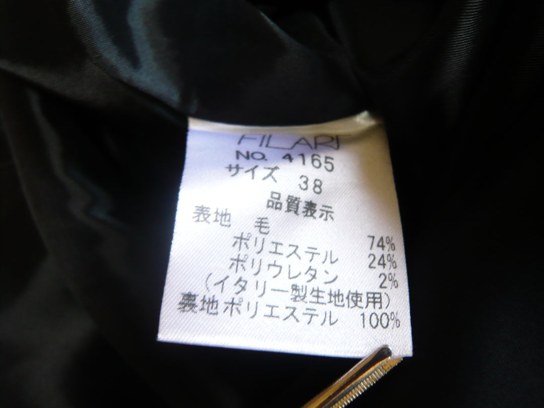 【激安古着】 FILARF　ミディアム丈　スカート