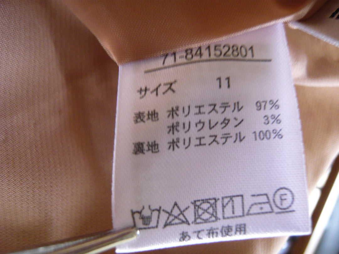 【激安古着】 INED　ミディアム丈　スカート
