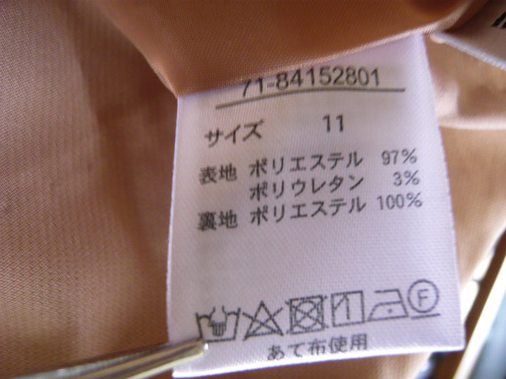 【激安古着】 INED　ミディアム丈　スカート