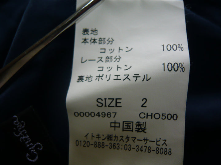 【激安古着】 Cynthia Rowley　ミニスカート　スカート