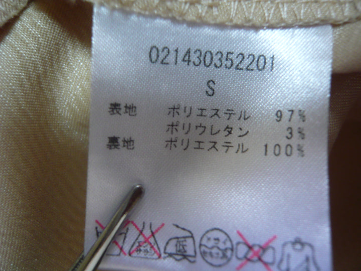 【激安古着】 dazzlin　ワンピース　ワンピース or ドレス