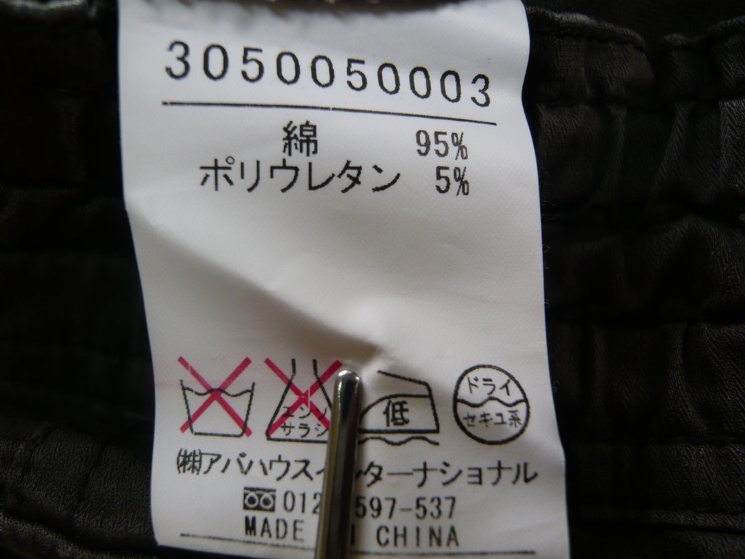 【激安古着】 Abahouse Devinctte　カーゴパンツ　パンツ