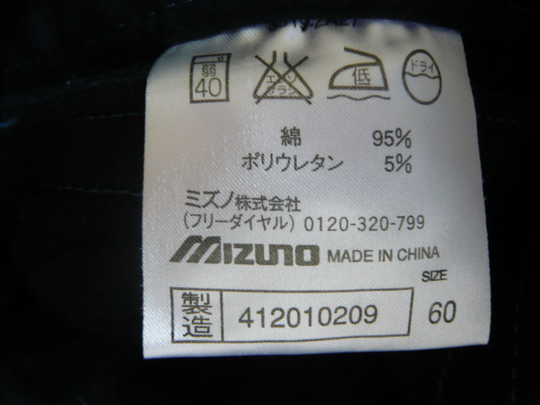 【激安古着】 mizuno　その他パンツ　パンツ