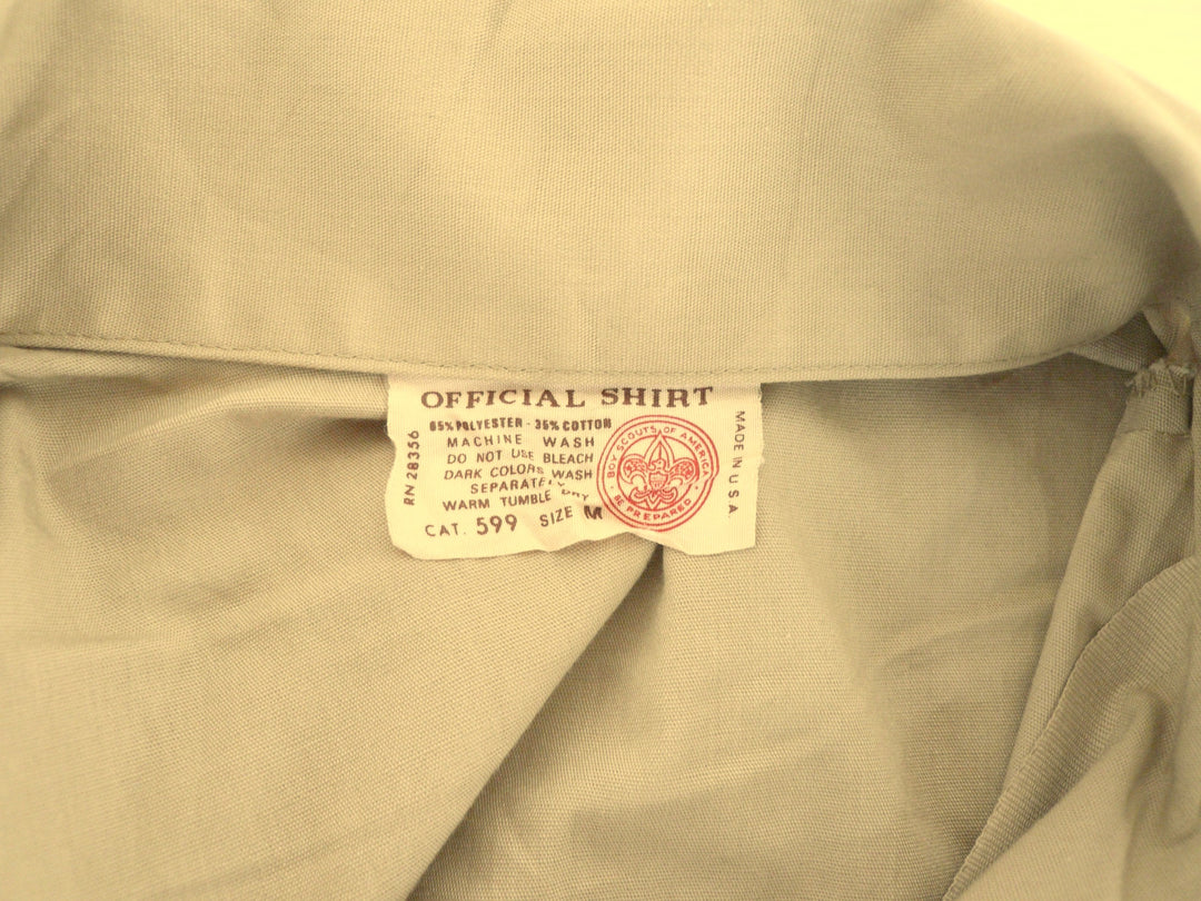 【激安古着】 BOYSCOUTS OF AMERICA　半袖シャツ　トップス