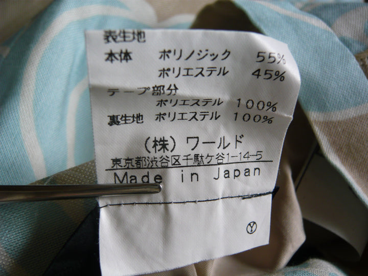 【激安古着】 INDIVI　ミディアム丈　スカート