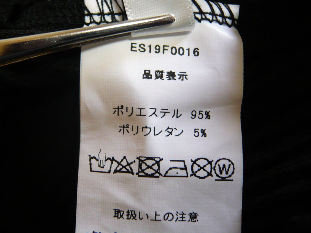 【激安古着】 fifth　その他パンツ　パンツ