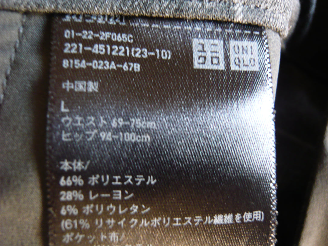 【激安古着】 UNIQLO ユニクロ　スラックス　パンツ