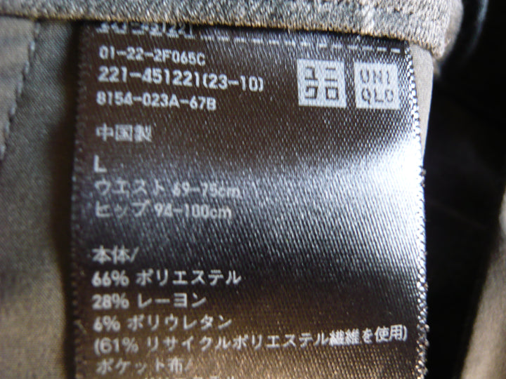 【激安古着】 UNIQLO ユニクロ　スラックス　パンツ
