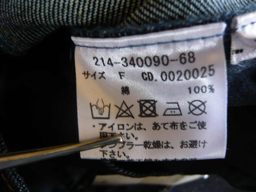 【激安古着】 INGNI　デニムパンツ　パンツ