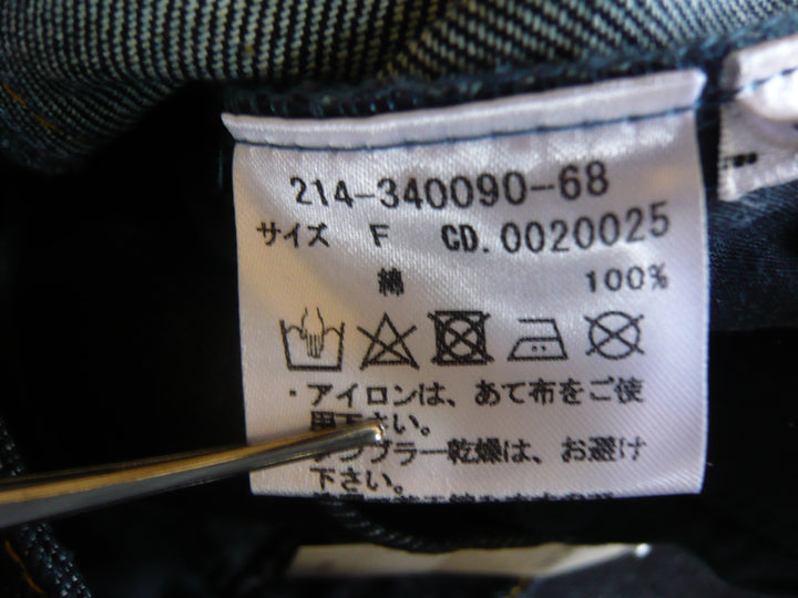 【激安古着】 INGNI　デニムパンツ　パンツ