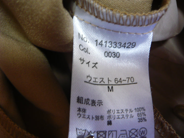 【激安古着】 ブランド名不明　スラックス　パンツ