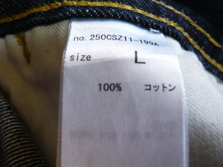 【激安古着】 AZUL BY MOUSSY　デニムパンツ　パンツ