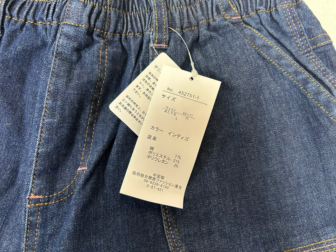 【激安古着】 　デニムパンツ　パンツ