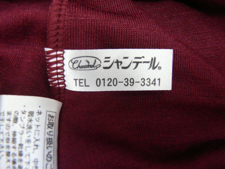 【激安古着】 シャンデール　チュニック　ワンピース or ドレス