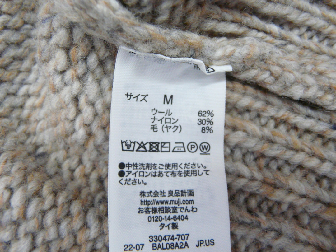 【激安古着】 無印良品　ニットorセーター　トップス