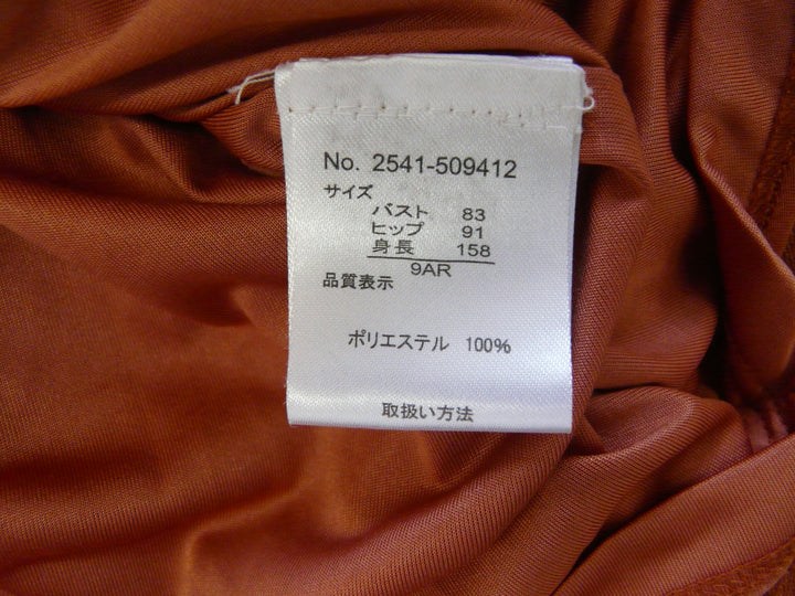 【激安古着】 ブランド名不明　シャツワンピース　ワンピース or ドレス