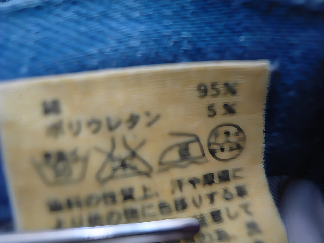 【激安古着】 A.P.C.　デニムパンツ　パンツ