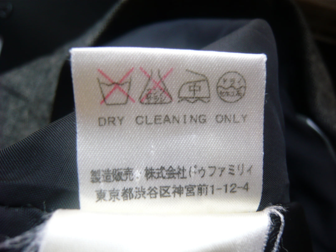 【激安古着】 THE DO！FAMILY LIMITED　ミディアム丈　スカート
