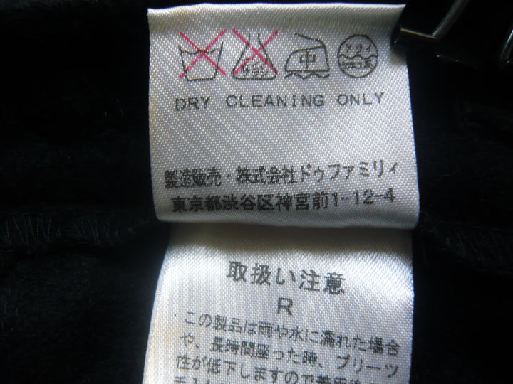 【激安古着】 DO！FAMILY COMPAVY LIMITED　ミディアム丈　スカート