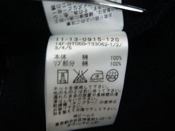 【激安古着】 BEAMS　その他アウター　アウター