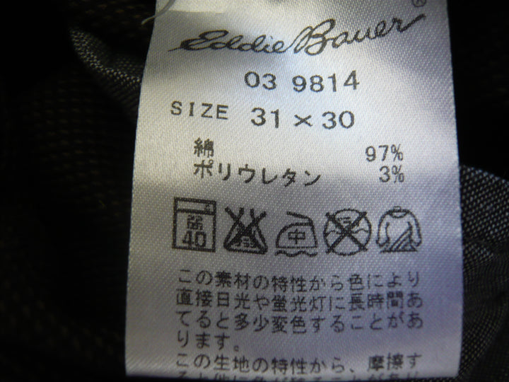【激安古着】 Eddie Bauer　その他パンツ　パンツ