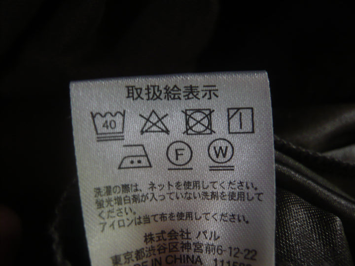 【激安古着】 Discoat　ワンピース　ワンピース or ドレス