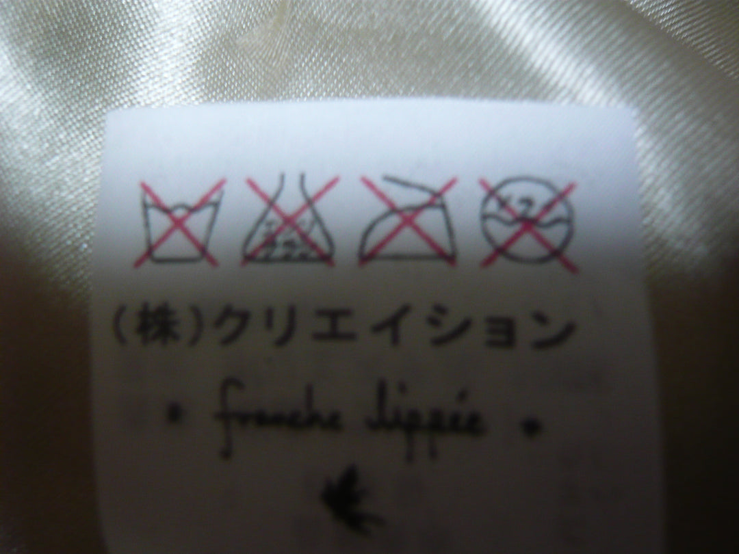 【激安古着】 France Lippee　その他アウター　アウター