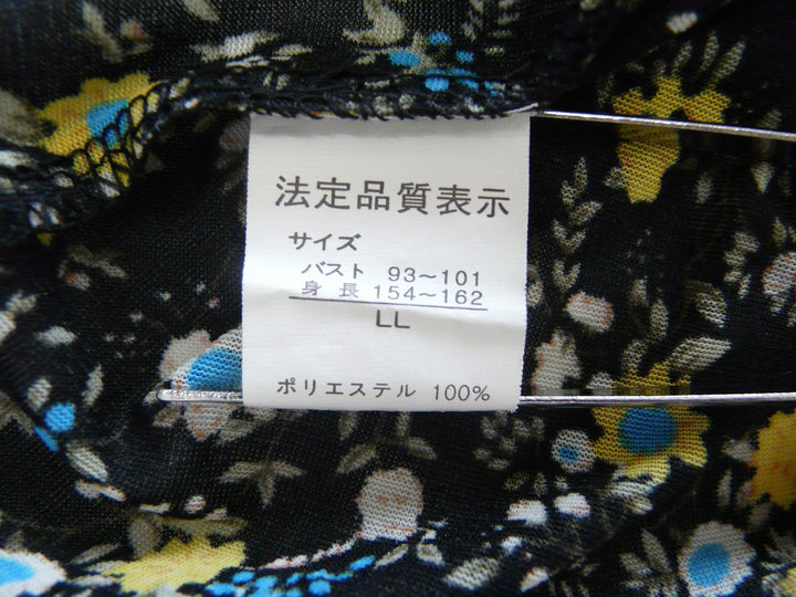 【激安古着】 CORROSE　半袖シャツ　トップス