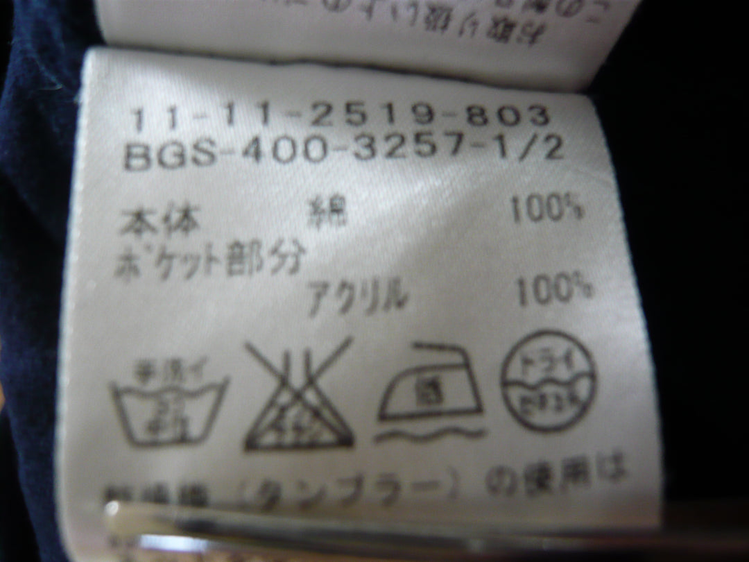 【激安古着】 BEAMS　長袖シャツ　トップス