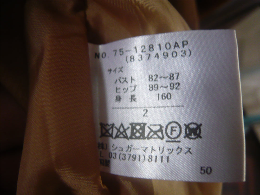 【激安古着】 STRAWBERRY-FIELDS　ダウン,中綿ジャケット/コート　アウター